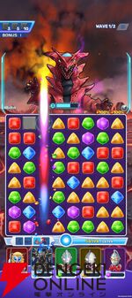 『ウルトラマン パズルシュワッチ!!』