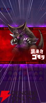 『ウルトラマン パズルシュワッチ!!』