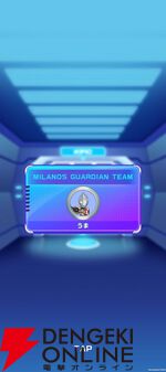 『ウルトラマン パズルシュワッチ!!』