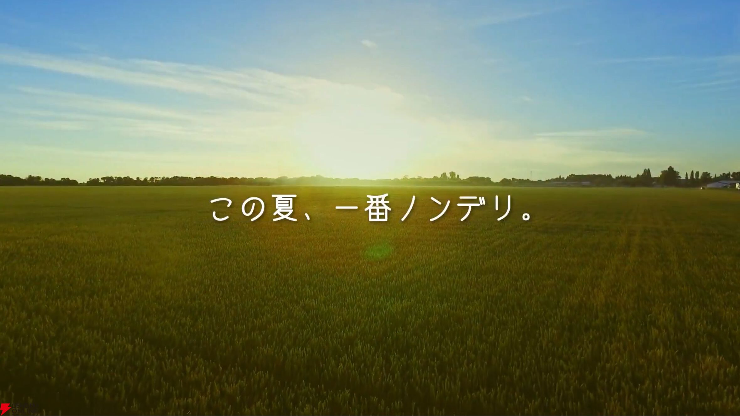 【ぶいすぽっ！】“ノンデリ王2025”が本日（8/21）20時から開幕。k4senさんをMC役に、SHAKAさん、渋ハルさん、紫宮るなさんらが参戦