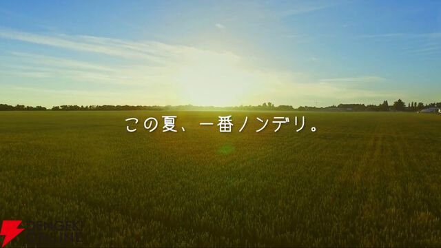 【ぶいすぽっ！】“ノンデリ王2025”が本日（8/21）20時から開幕。k4senさんをMC役に、SHAKAさん、渋ハルさん、紫宮るなさんらが参戦