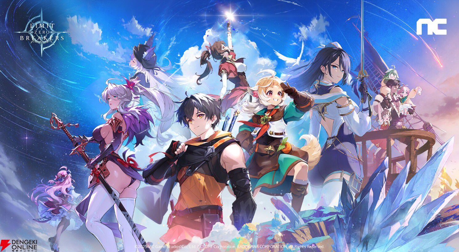 しょう KAWASAKI NINJA ZX-25R Video Special Edition No.1