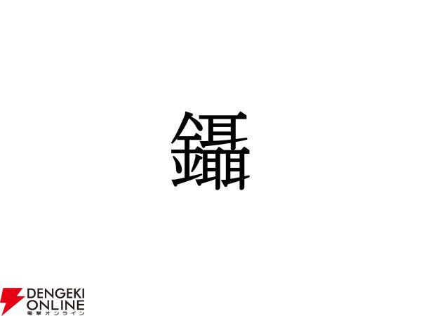 [IMAGE]