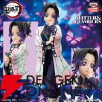 『鬼滅の刃』胡蝶しのぶがGLITTER＆GLAMOURSフィギュアに登場。美貌に加えて上品なポーズや髪などのグラデも見どころ