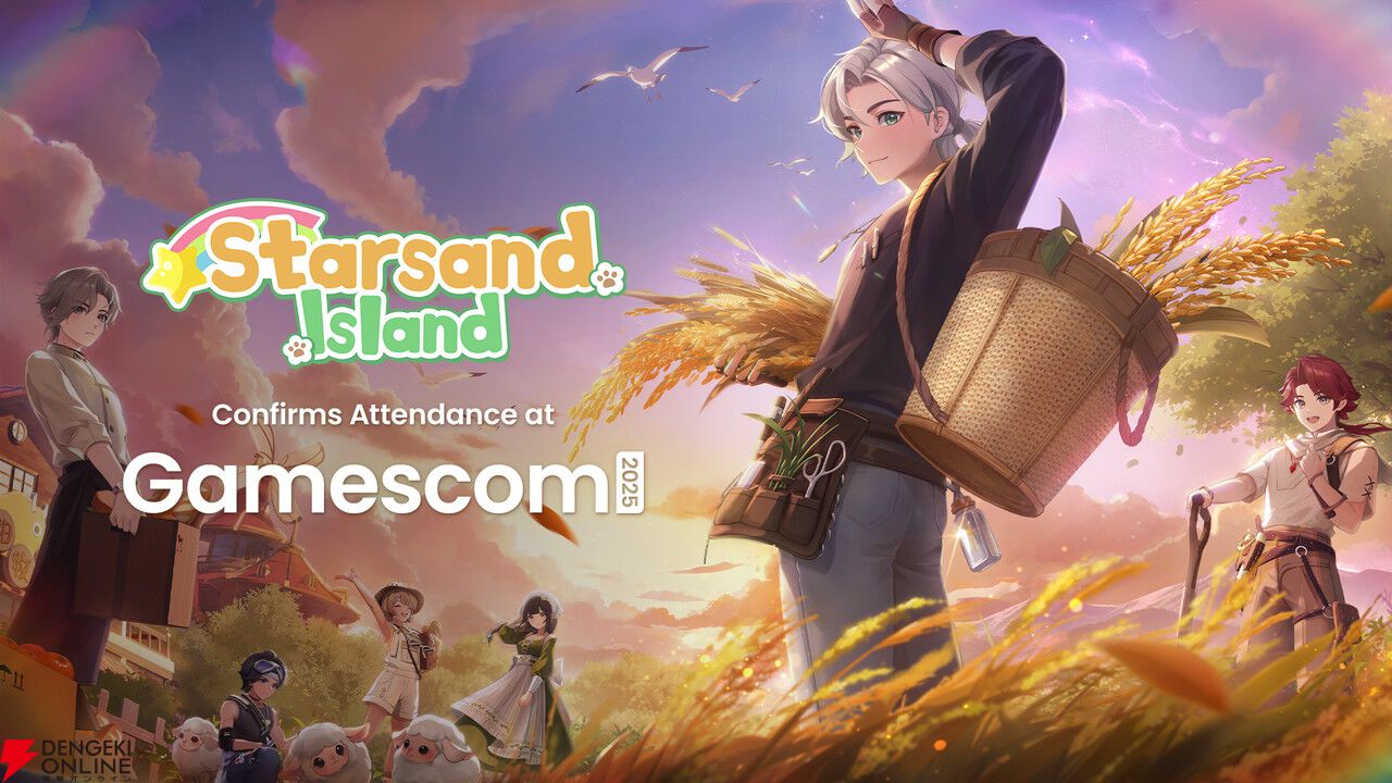 田舎生活シミュレーション『星砂島物語』がgamescomに登場。2026年春にPC/コンソールで発売予定