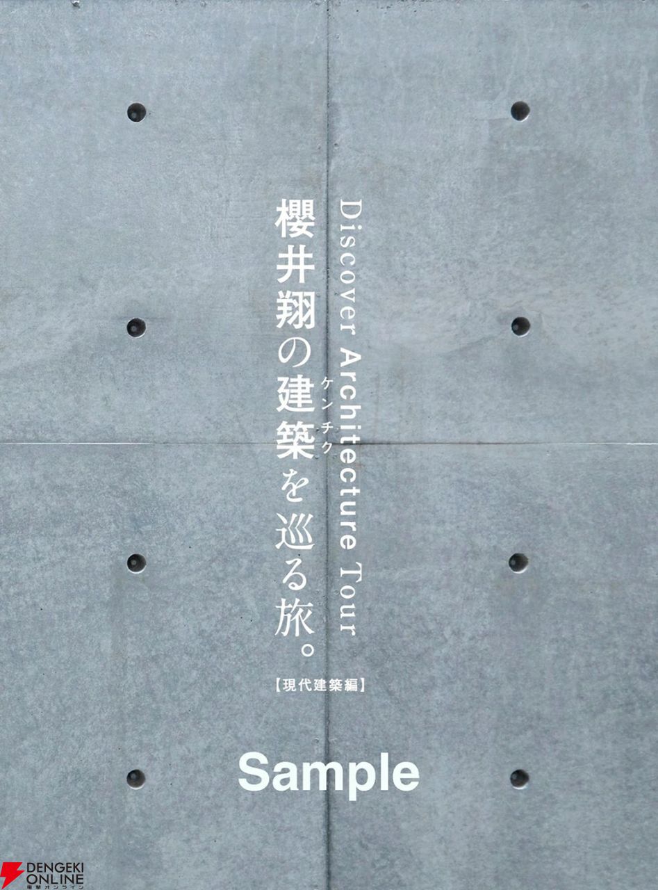 嵐 文庫本 羆嵐 改版/新潮社/吉村昭（文庫） - メルカリ