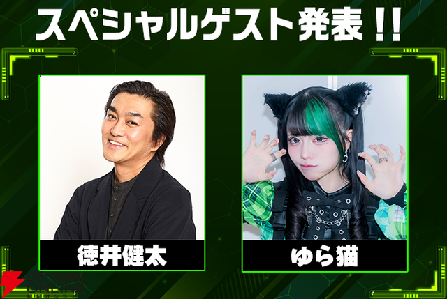 【ホロライブ】“DREAM MATCH 雀魂 下克上リーグ”スペシャルゲストに、ロボ子さん＆アキロゼさんが決定！ 9月9日に開幕