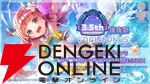 『ヘブバン』瑞原あいながキュートな水着姿に！ 魔王軍衣装の佐月マリとともに8/22登場【8/21生放送まとめ】