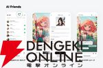 LINEで自分が作ったキャラや好みのキャラとトークが楽しめる“AI Friends”サービスの提供が開始