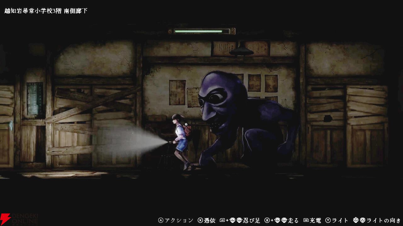 アドベンチャーゲームブック/ 恐怖の幻影 初版 帯付き windcolor-y-shopping_f28-slpm-