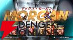 『ライブアライブ』31周年キャラ人気投票。おぼろ丸、高原日勝、アキラ、ポゴ…7つの物語を彩るキャラクターたち（ネタバレあり）【LIVE A LIVE】