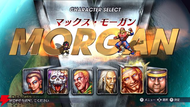『ライブアライブ』31周年キャラ人気投票。おぼろ丸、高原日勝、アキラ、ポゴ…7つの物語を彩るキャラクターたち（ネタバレあり）【LIVE A LIVE】