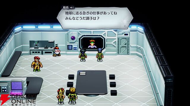 『ライブアライブ』31周年キャラ人気投票。おぼろ丸、高原日勝、アキラ、ポゴ…7つの物語を彩るキャラクターたち（ネタバレあり）【LIVE A LIVE】