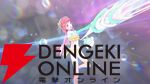 【ヘブバン攻略】SSレゾナンス瑞原あいな（キラキラサマーへ、ジャンプイン！）はおなじみのOD関連に加えダウンターンにも強いデバッファー！【ヘブンバーンズレッド日記#217】