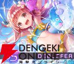 【ヘブバン攻略】SSレゾナンス瑞原あいな（キラキラサマーへ、ジャンプイン！）はおなじみのOD関連に加えダウンターンにも強いデバッファー！【ヘブンバーンズレッド日記#217】