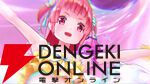 【ヘブバン攻略】SSレゾナンス瑞原あいな（キラキラサマーへ、ジャンプイン！）はおなじみのOD関連に加えダウンターンにも強いデバッファー！【ヘブンバーンズレッド日記#217】