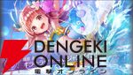 【ヘブバン攻略】SSレゾナンス瑞原あいな（キラキラサマーへ、ジャンプイン！）はおなじみのOD関連に加えダウンターンにも強いデバッファー！【ヘブンバーンズレッド日記#217】