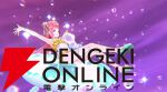 【ヘブバン攻略】SSレゾナンス瑞原あいな（キラキラサマーへ、ジャンプイン！）はおなじみのOD関連に加えダウンターンにも強いデバッファー！【ヘブンバーンズレッド日記#217】