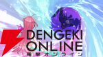 【ヘブバン攻略】SSレゾナンス瑞原あいな（キラキラサマーへ、ジャンプイン！）はおなじみのOD関連に加えダウンターンにも強いデバッファー！【ヘブンバーンズレッド日記#217】