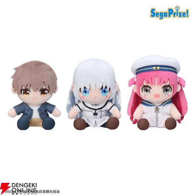 『サマポケ』のミニぬいぐるみが登場。ALKA編放送中の今アツい羽依里、しろは、うみに加えて蒼たちも【Summer Pockets】