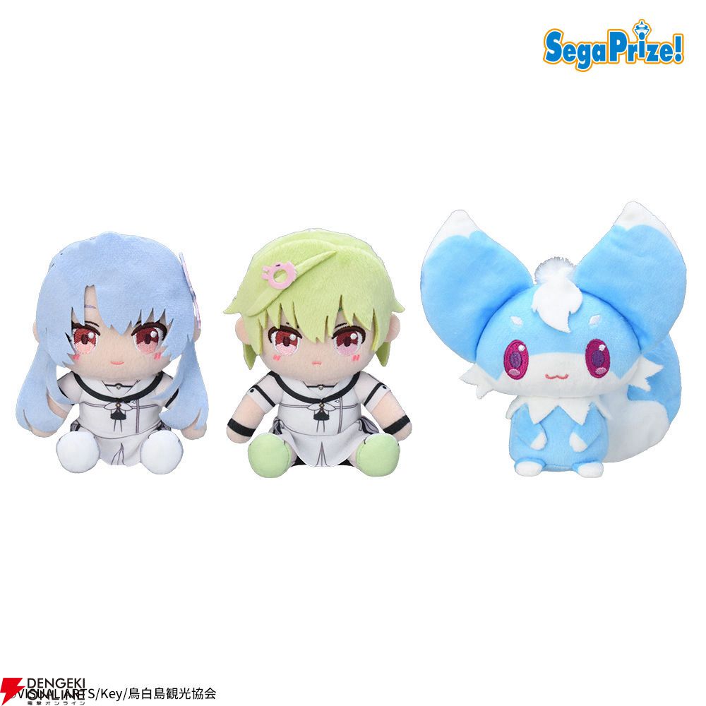 サマポケ』のミニぬいぐるみが登場。ALKA編放送中の今アツい羽依