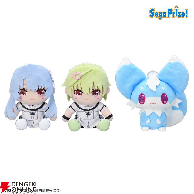 『サマポケ』のミニぬいぐるみが登場。ALKA編放送中の今アツい羽依里、しろは、うみに加えて蒼たちも【Summer Pockets】