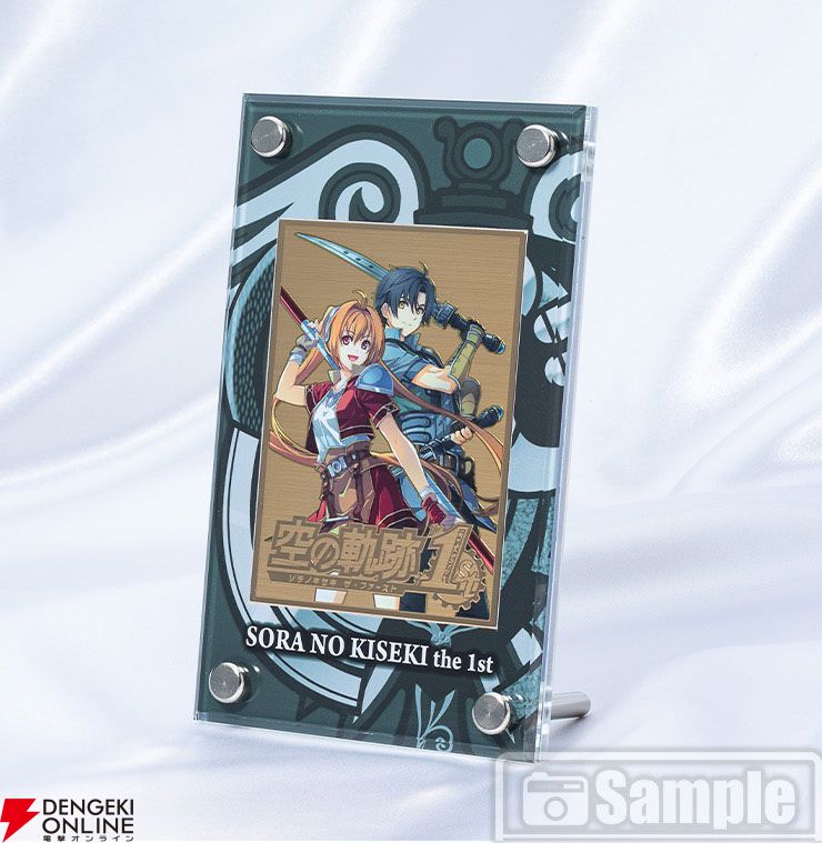 空の軌跡 エビテン限定特典 ヨシュア＆エステル ぬいぐるみ 缶バッジ 4