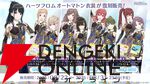 『アイドルマスター シャイニーカラーズ Song for Prism（シャニソン）』