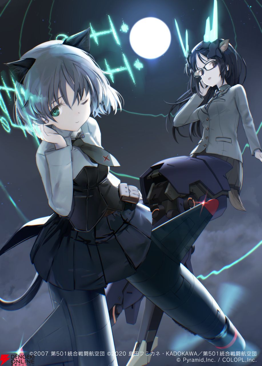 ストライクウィッチーズ』×『アリスギア』新コラボイベント8月28日より