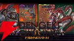 KOFのキャラがドット絵になって大集合する放置系RPG『THE KING OF FIGHTERS ドットバトル』9/4配信