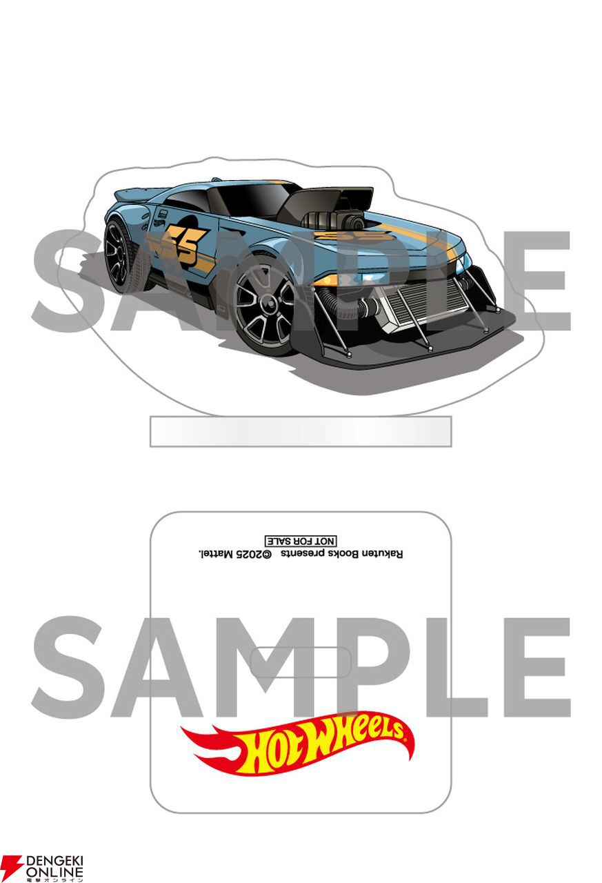 ホットウィール　キャンペーン7個　アメリカ輸入品など 予約受付商品】【オンライン限定】ホットウィール ベーシック