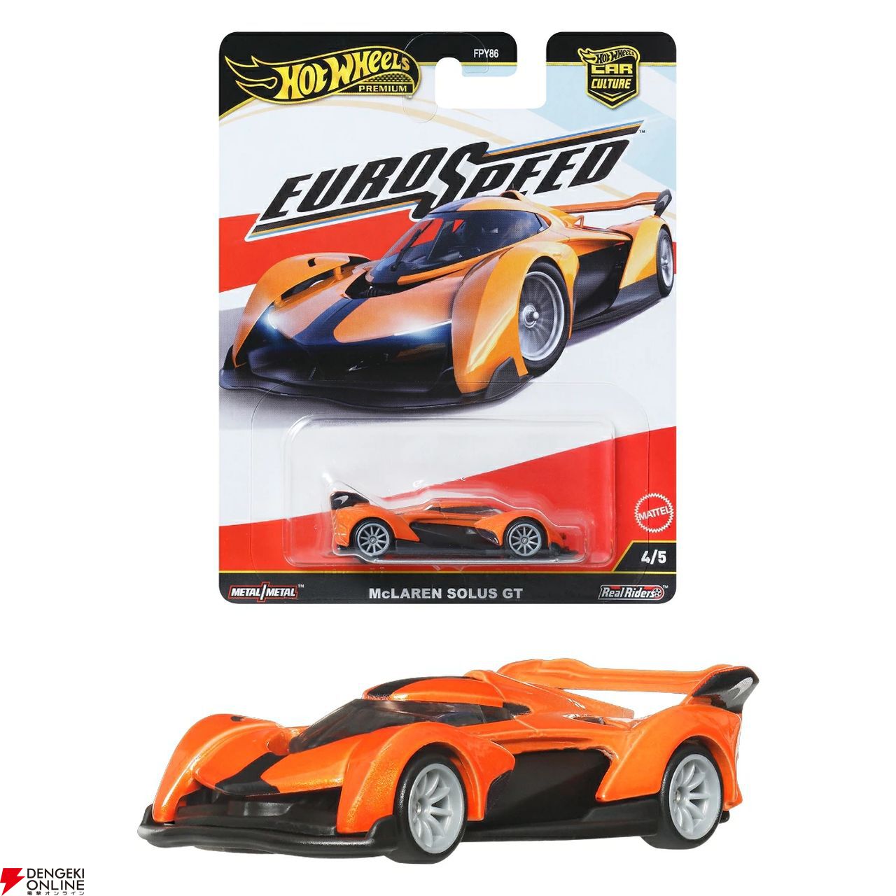 ホットウィール ユーロスピード ラフェラーリ 6台セット フェラーリ 新品 ホットウィール（Hot Wheels）》ラフェラーリやアストン