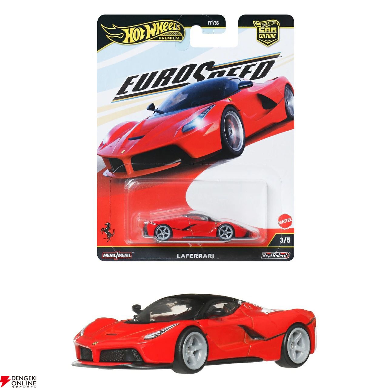 ホットウィール プレミアム FERRARI フェラーリ 10台セット