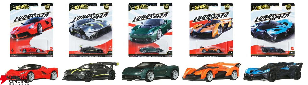 ホットウィール　キャンペーン7個　アメリカ輸入品など 予約受付商品】【オンライン限定】ホットウィール ベーシック