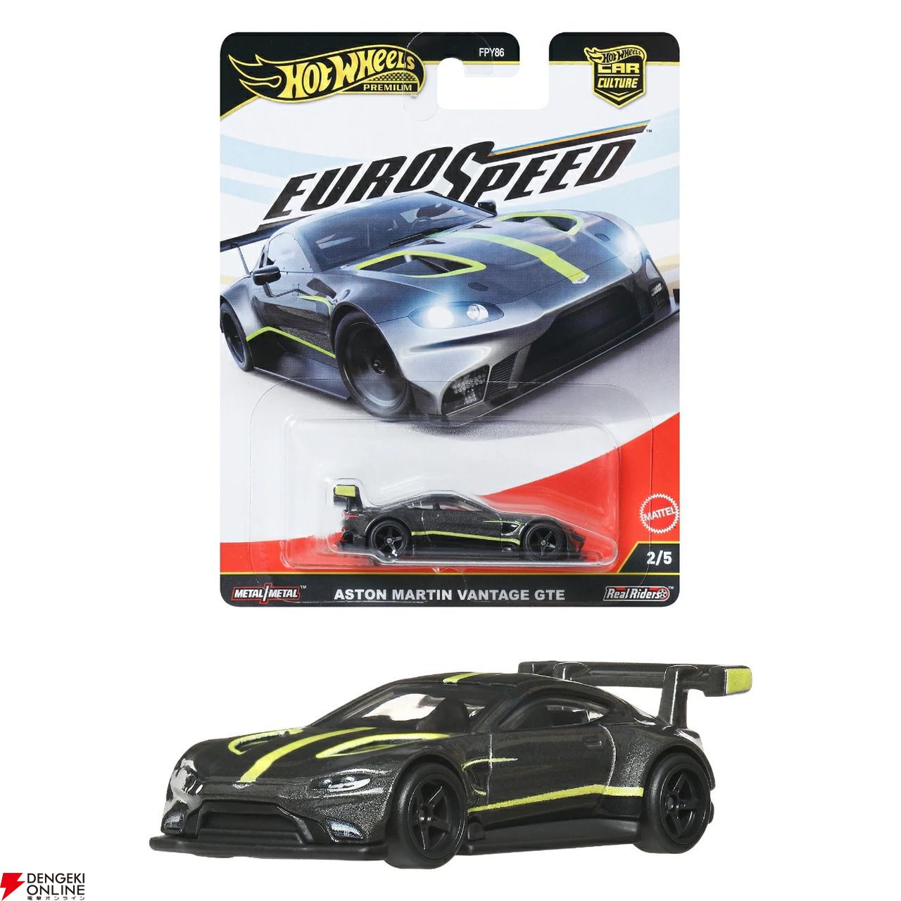 ホットウィール（Hot Wheels）》ラフェラーリやアストンマーティン