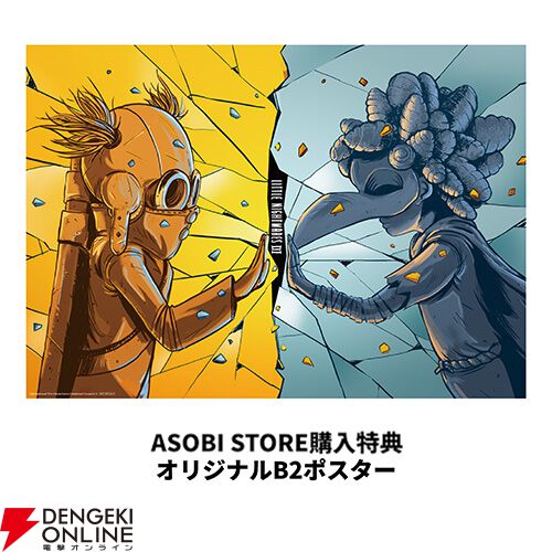 リトルナイトメア3 超特装版 フィギュア＆オルゴール・キーホルダー B2ポスター リトルナイトメア3』10月10日（金）発売決定！フィギュア