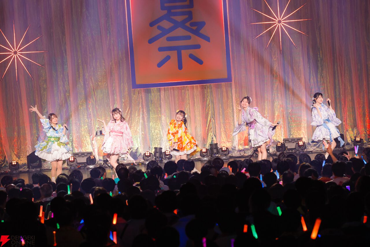 豊洲で『アイプラ』の“お祭り”が開催！ 夏らしさ全開の新曲やハルヒ曲、魚魚っとさん音頭まで網羅した神セトリに大興奮だった“盛夏祭”をレポート【ことめぐのアイプラ日記#3】