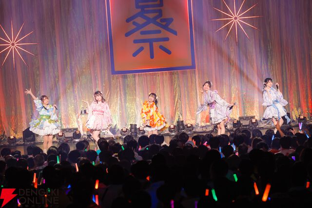 豊洲で『アイプラ』の“お祭り”が開催！ 夏らしさ全開の新曲やハルヒ曲、魚魚っとさん音頭まで網羅した神セトリに大興奮だった“盛夏祭”をレポート【ことめぐのアイプラ日記#3】
