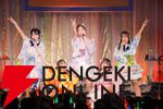 豊洲で『アイプラ』の“お祭り”が開催！ 夏らしさ全開の新曲やハルヒ曲、魚魚っとさん音頭まで網羅した神セトリに大興奮だった“盛夏祭”をレポート【ことめぐのアイプラ日記#3】