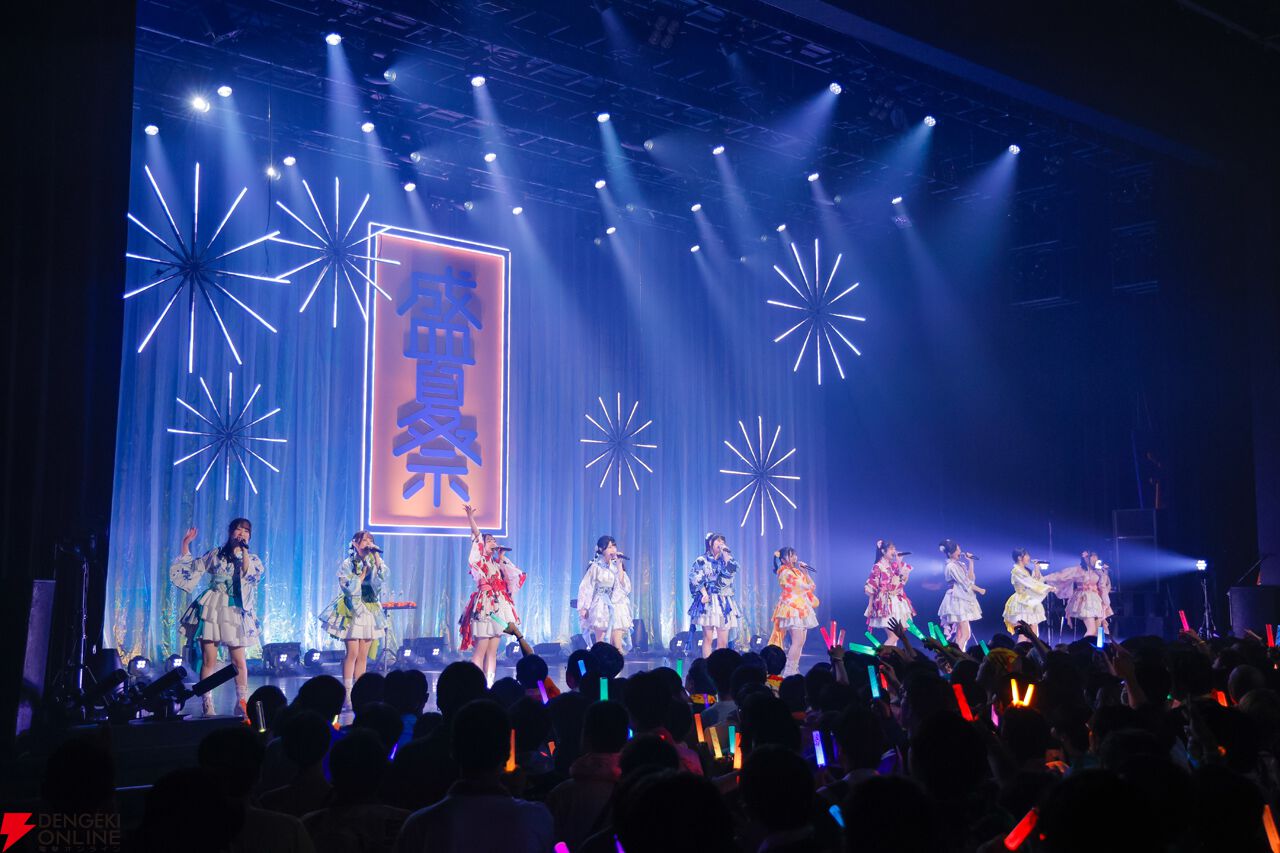 豊洲で『アイプラ』の“お祭り”が開催！ 夏らしさ全開の新曲やハルヒ曲、魚魚っとさん音頭まで網羅した神セトリに大興奮だった“盛夏祭”をレポート【ことめぐのアイプラ日記#3】