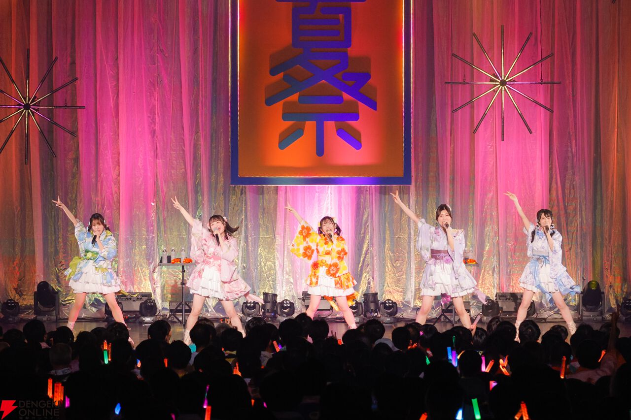 豊洲で『アイプラ』の“お祭り”が開催！ 夏らしさ全開の新曲やハルヒ曲、魚魚っとさん音頭まで網羅した神セトリに大興奮だった“盛夏祭”をレポート【ことめぐのアイプラ日記#3】