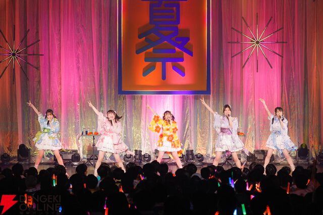 豊洲で『アイプラ』の“お祭り”が開催！ 夏らしさ全開の新曲やハルヒ曲、魚魚っとさん音頭まで網羅した神セトリに大興奮だった“盛夏祭”をレポート【ことめぐのアイプラ日記#3】