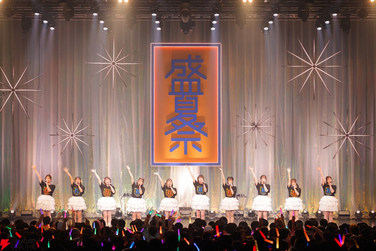 豊洲で『アイプラ』の“お祭り”が開催！ 夏らしさ全開の新曲やハルヒ曲、魚魚っとさん音頭まで網羅した神セトリに大興奮だった“盛夏祭”をレポート【ことめぐのアイプラ日記#3】