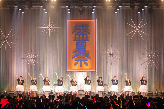豊洲で『アイプラ』の“お祭り”が開催！ 夏らしさ全開の新曲やハルヒ曲、魚魚っとさん音頭まで網羅した神セトリに大興奮だった“盛夏祭”をレポート【ことめぐのアイプラ日記#3】