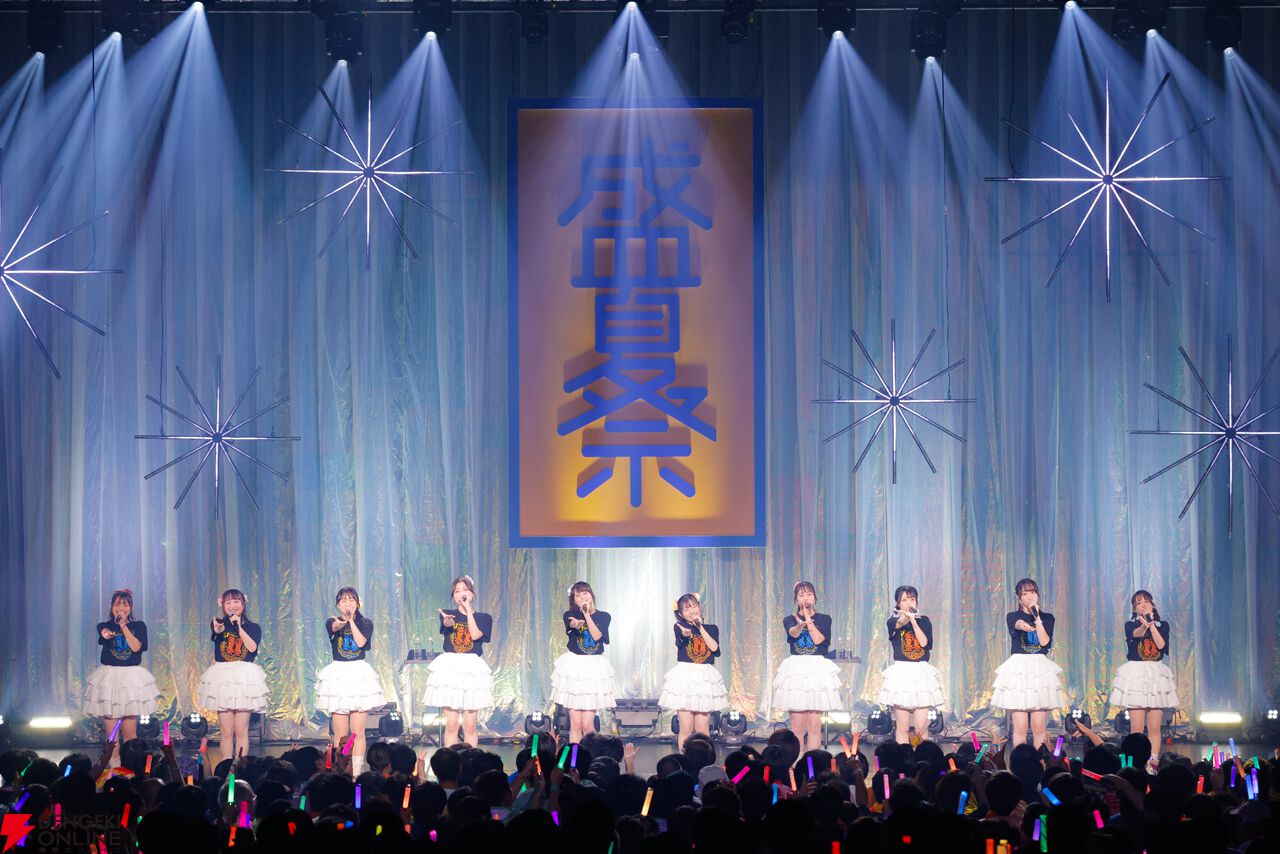 豊洲で『アイプラ』の“お祭り”が開催！ 夏らしさ全開の新曲やハルヒ曲、魚魚っとさん音頭まで網羅した神セトリに大興奮だった“盛夏祭”をレポート【ことめぐのアイプラ日記#3】