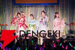 豊洲で『アイプラ』の“お祭り”が開催！ 夏らしさ全開の新曲やハルヒ曲、魚魚っとさん音頭まで網羅した神セトリに大興奮だった“盛夏祭”をレポート【ことめぐのアイプラ日記#3】