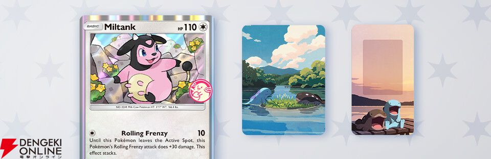 ポケモンカードゲーム . メガリザードンex RR ルンパッパAR 1枚の通販 ぷよきち（1661961124