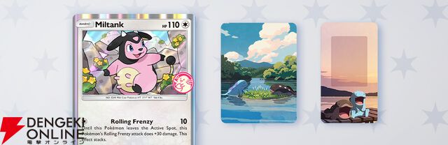 『ポケポケ』新拡張パック“未知なる水域”8/28追加。ライコウ、エンテイ、スイクンが登場。9月にはゾロアークドロップイベントも【Pokémon Trading Card Game Pocket】