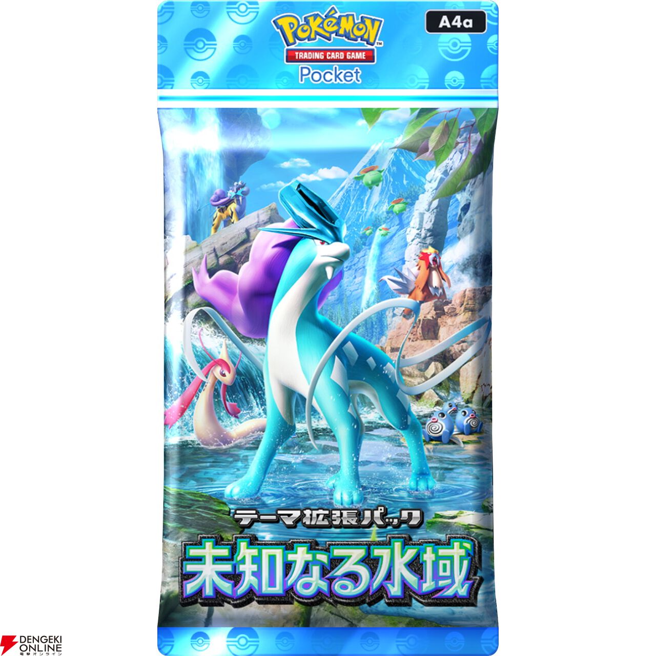 『ポケポケ』新拡張パック“未知なる水域”8/28追加。ライコウ、エンテイ、スイクンが登場。9月にはゾロアークドロップイベントも【Pokémon Trading Card Game Pocket】