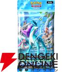 『ポケポケ』新拡張パック“未知なる水域”8/28追加。ライコウ、エンテイ、スイクンが登場。9月にはゾロアークドロップイベントも【Pokémon Trading Card Game Pocket】